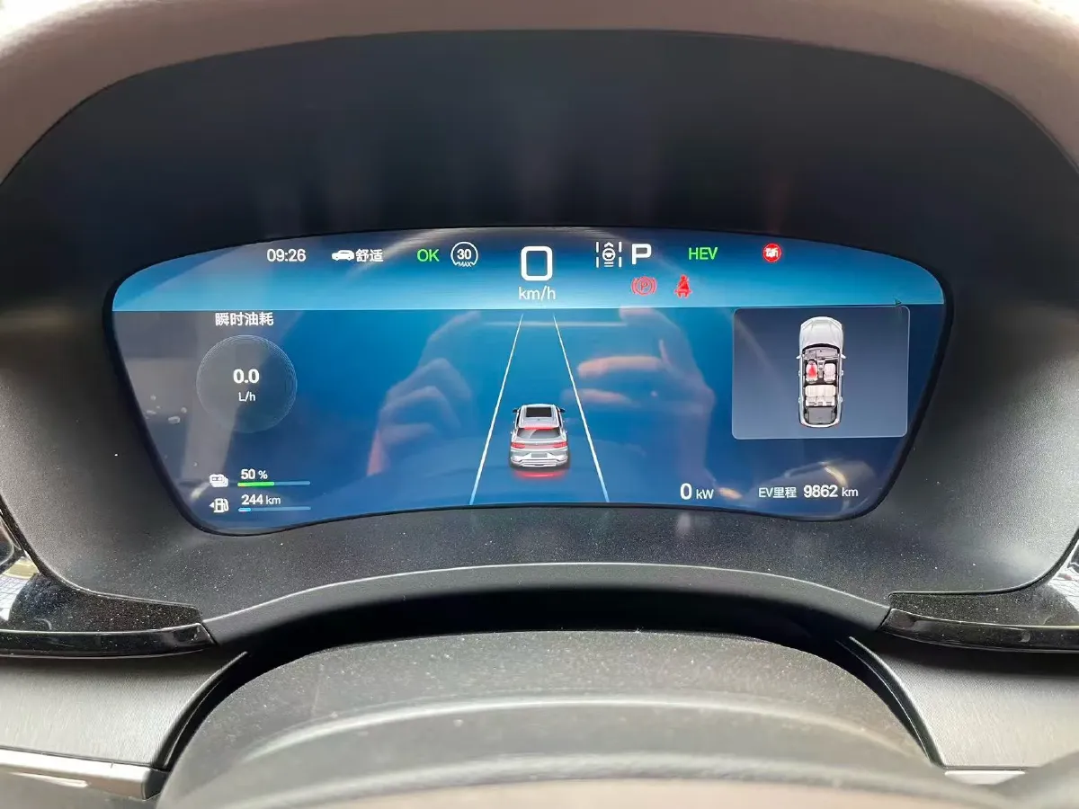 2025 BYD Song Plus 1.5L 101HP L4 E-CVT PHEV 18.3KWH,autocango,china used car exporter,china ev exporter,chinese used car exporter,chinese used ev exporter