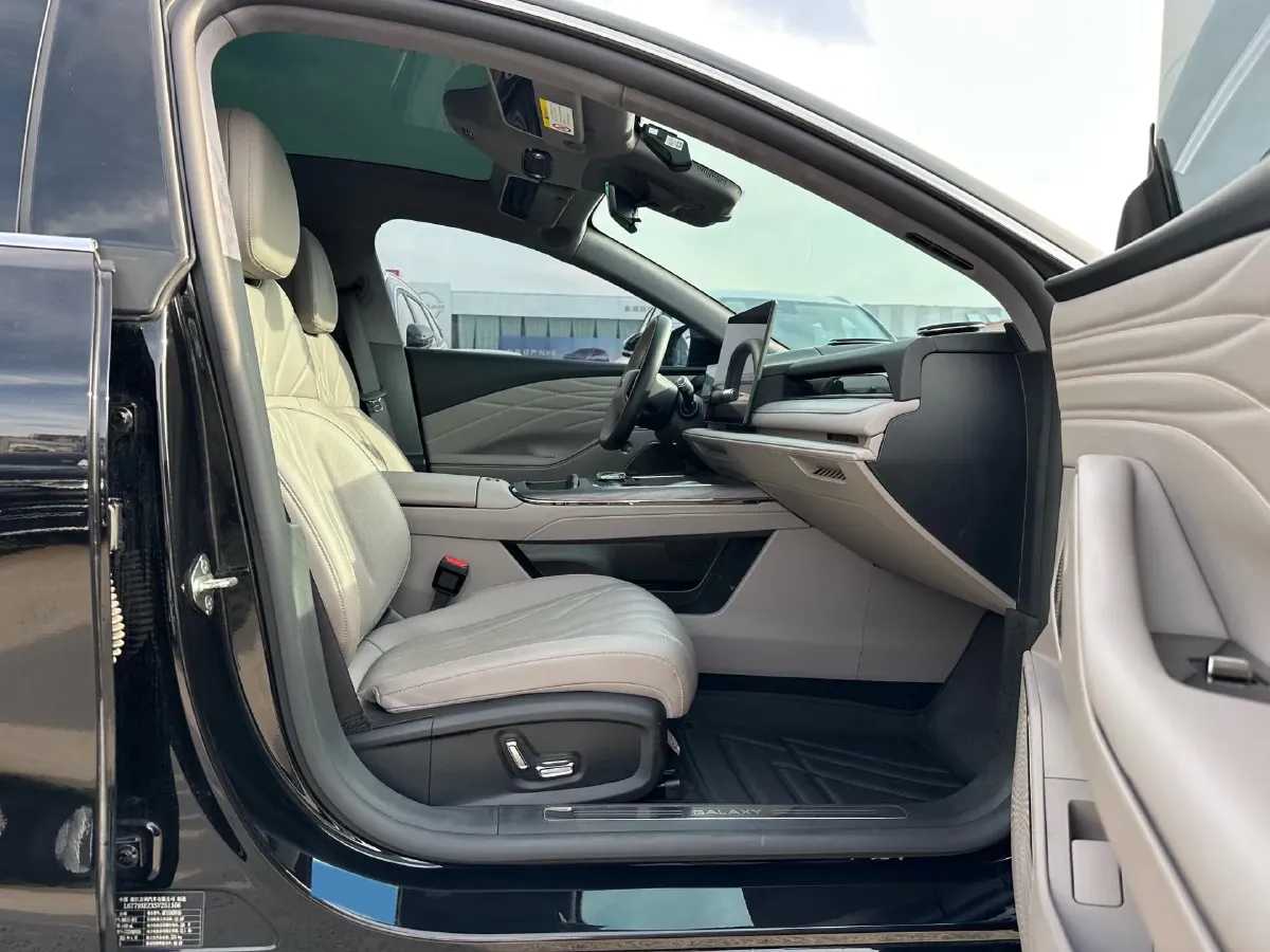 2025 Geely Galaxy Starshine 8 1.5T 163HP L4 3DHT PHEV 27.69KWH,autocango,china used car exporter,china ev exporter,chinese used car exporter,chinese used ev exporter