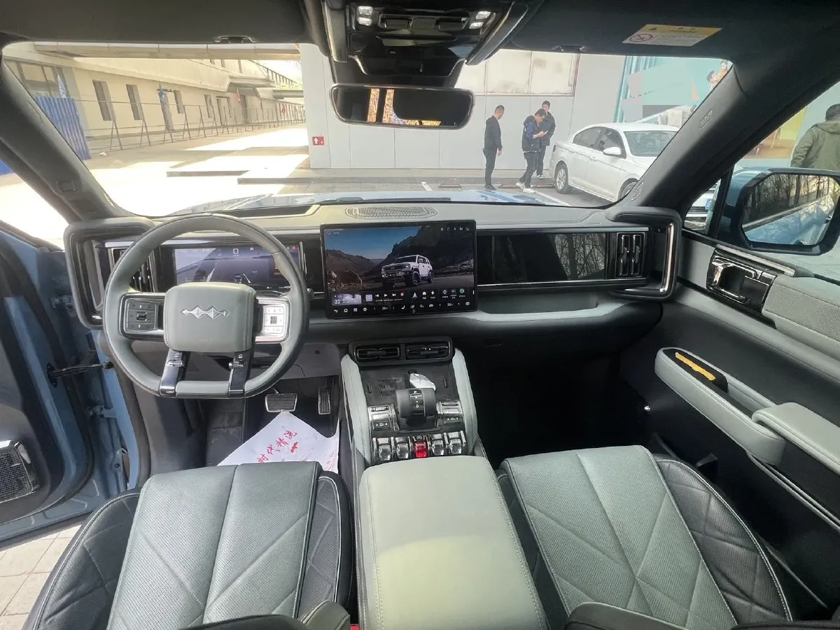 2023 FangChengBao Bao 5 1.5T 194HP L4 E-CVT PHEV 31.8KWH,autocango,china used car exporter,china ev exporter,chinese used car exporter,chinese used ev exporter