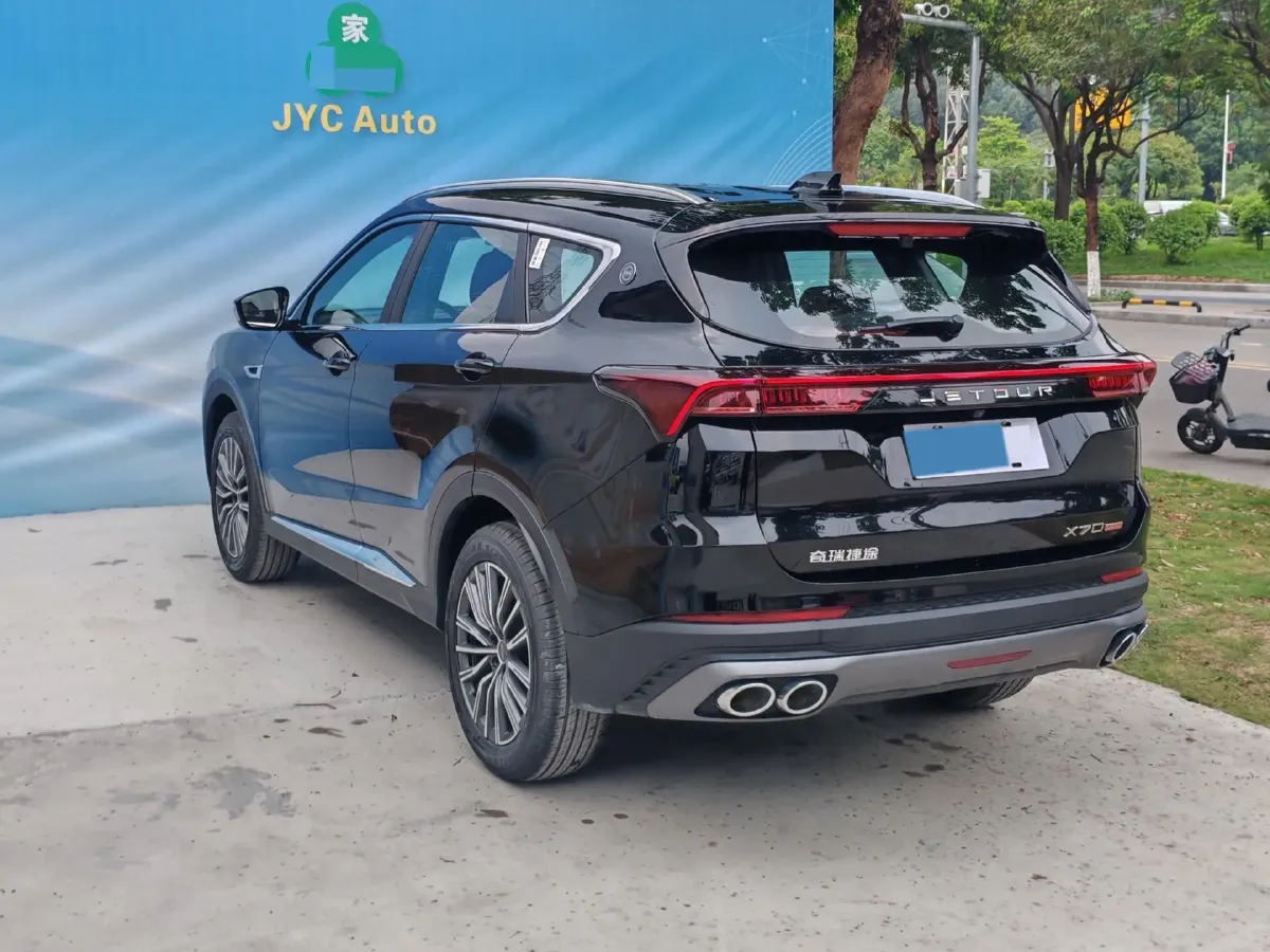 2025 Jetour X70 Plus 1.5T 156HP L4 6DCT,autocango,china used car exporter,china ev exporter,chinese used car exporter,chinese used ev exporter