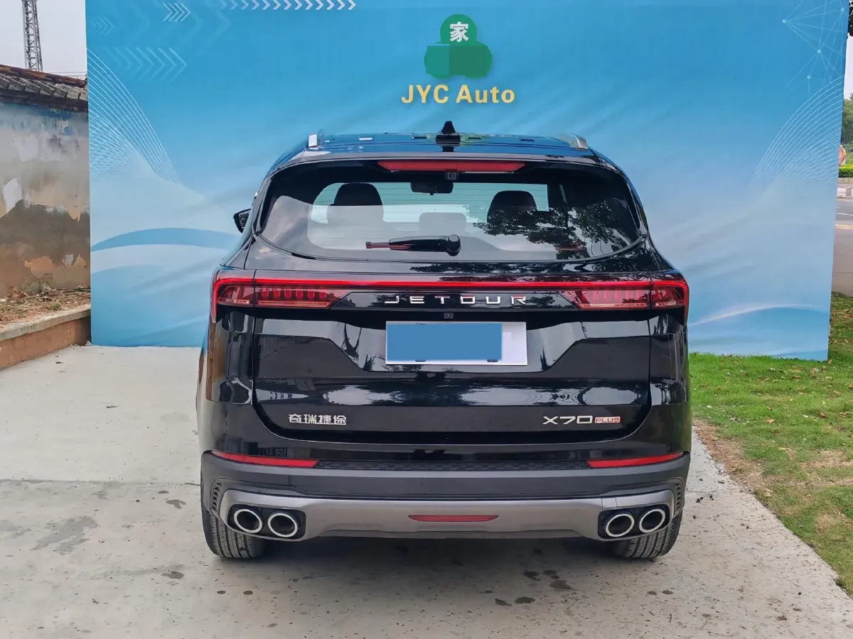 2025 Jetour X70 Plus 1.5T 156HP L4 6DCT,autocango,china used car exporter,china ev exporter,chinese used car exporter,chinese used ev exporter