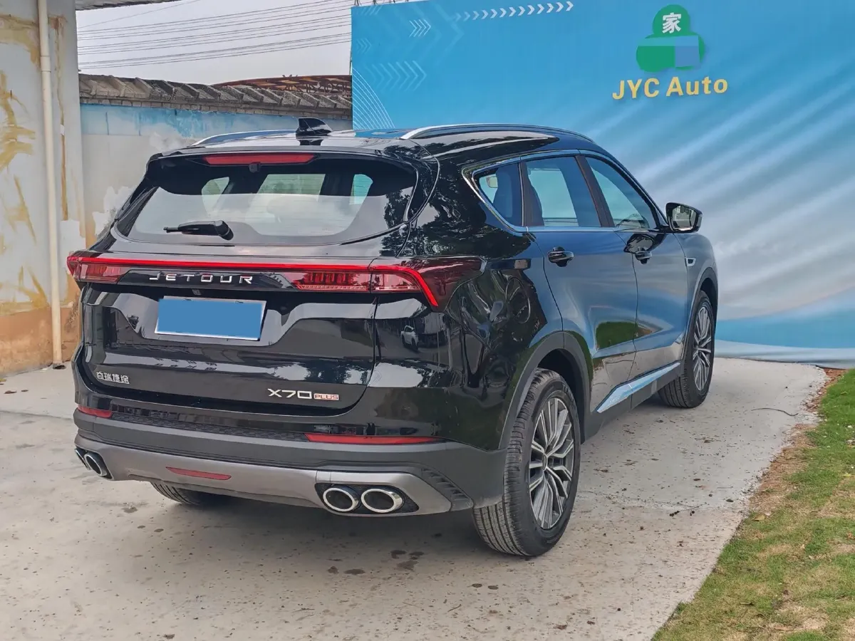 2025 Jetour X70 Plus 1.5T 156HP L4 6DCT,autocango,china used car exporter,china ev exporter,chinese used car exporter,chinese used ev exporter