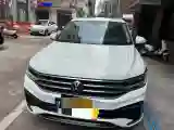 2023 Volkswagen Tiguan L 2.0T 186HP L4 7DCT