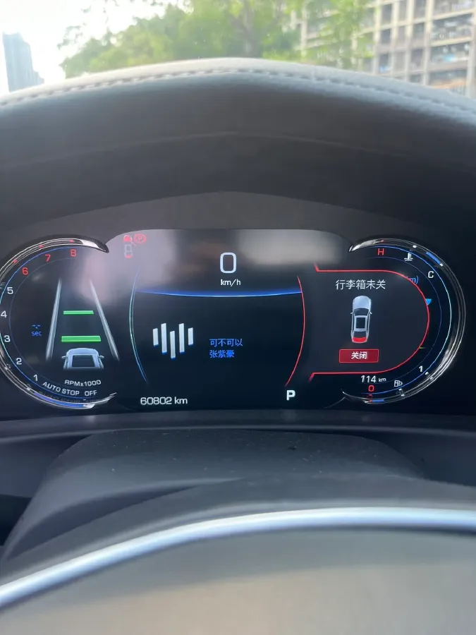 2021 Cadillac CT6 2.0T 237HP L4 10AT,autocango,china used car exporter,china ev exporter,chinese used car exporter,chinese used ev exporter