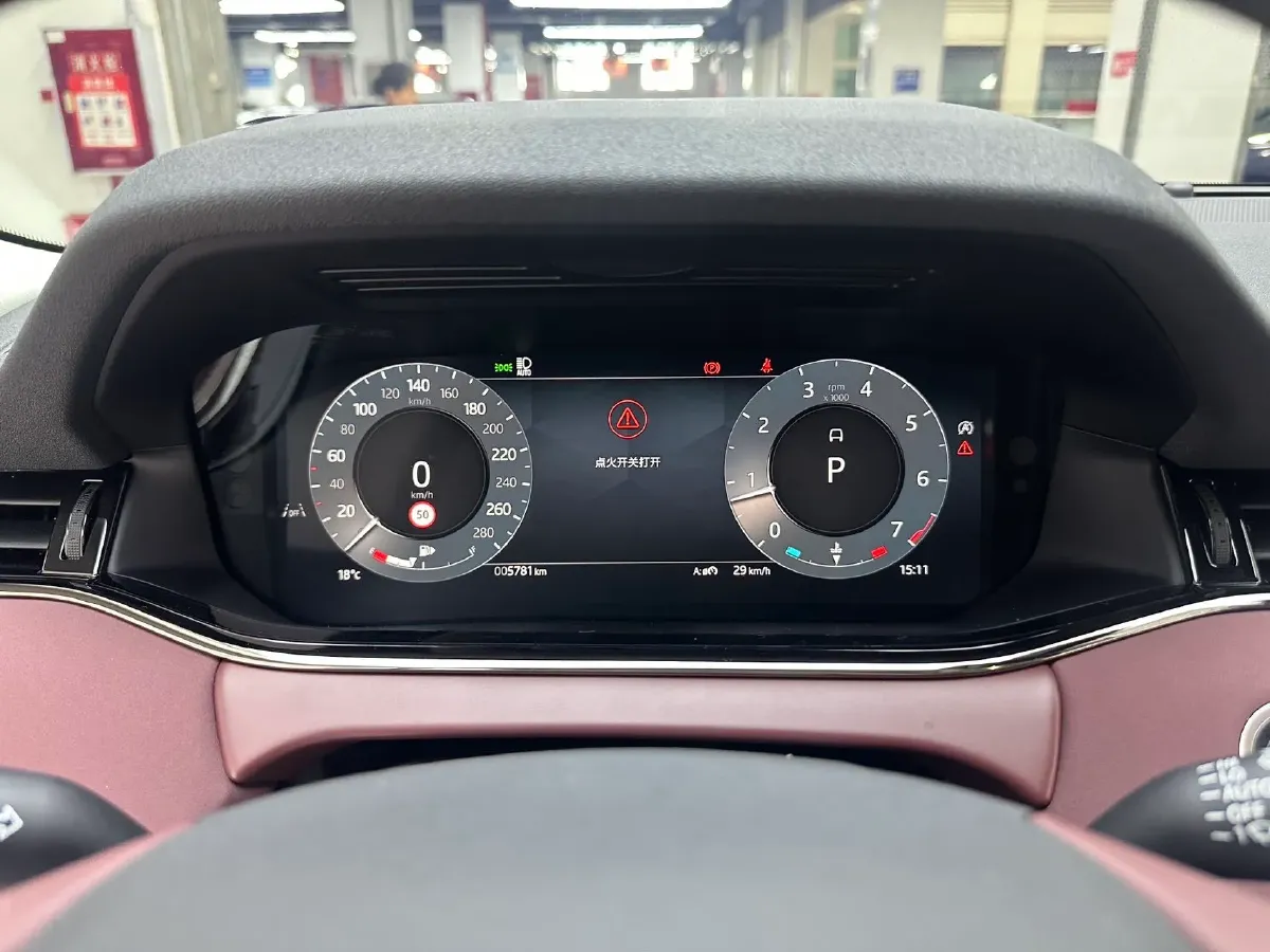 2026 Land Rover Range Rover Evoque 2.0T 249HP L4 9AT,autocango,china used car exporter,china ev exporter,chinese used car exporter,chinese used ev exporter