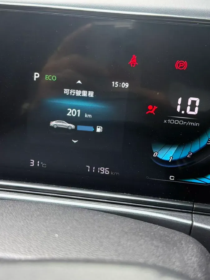2020 ChangAn Eado 1.4T 158HP L4 7DCT,autocango,china used car exporter,china ev exporter,chinese used car exporter,chinese used ev exporter