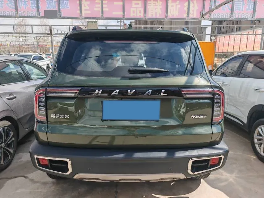2021 Haval Dargo 1.5T 169HP L4 7DCT,autocango,china used car exporter,china ev exporter,chinese used car exporter,chinese used ev exporter