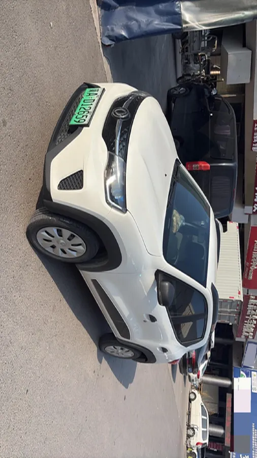 2021 DongFeng eπ Nami EX1 BEV 26.8KWH,autocango,china used car exporter,china ev exporter,chinese used car exporter,chinese used ev exporter