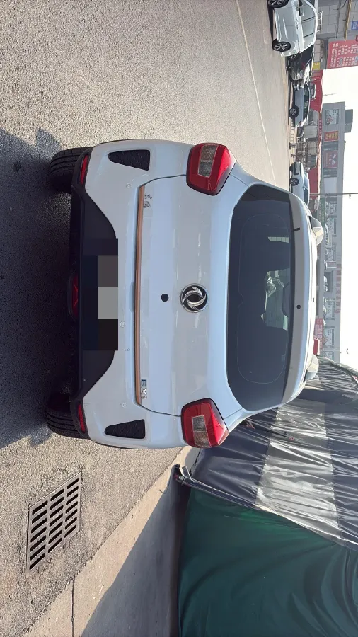 2021 DongFeng eπ Nami EX1 BEV 26.8KWH,autocango,china used car exporter,china ev exporter,chinese used car exporter,chinese used ev exporter