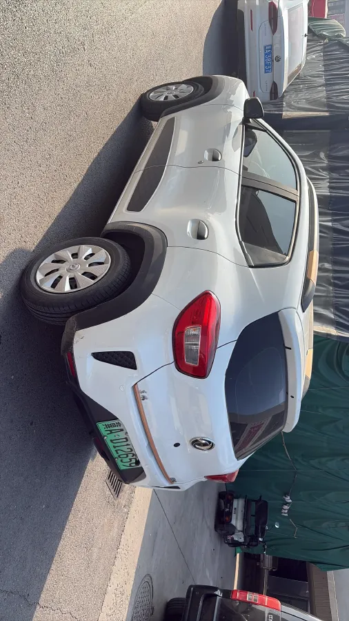 2021 DongFeng eπ Nami EX1 BEV 26.8KWH,autocango,china used car exporter,china ev exporter,chinese used car exporter,chinese used ev exporter