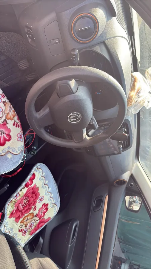 2021 DongFeng eπ Nami EX1 BEV 26.8KWH,autocango,china used car exporter,china ev exporter,chinese used car exporter,chinese used ev exporter