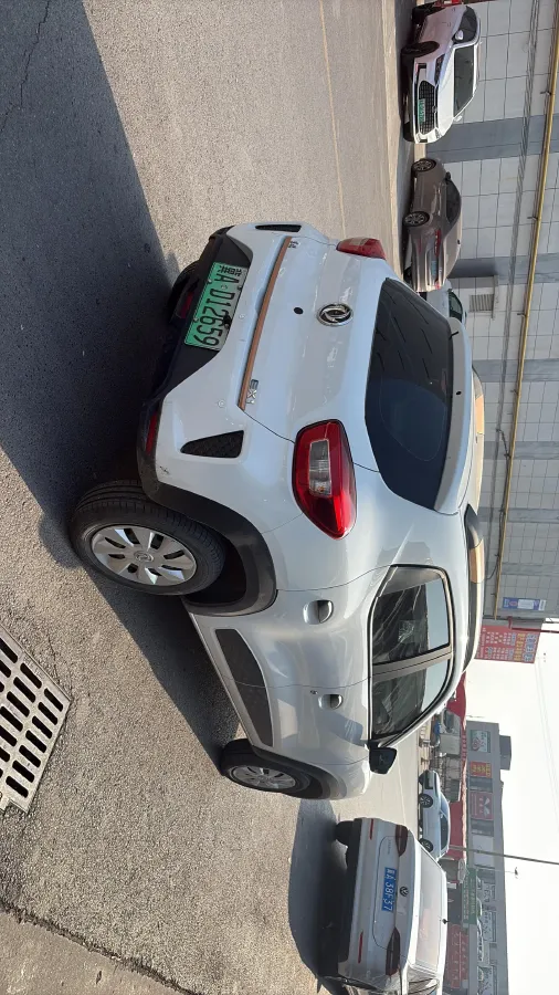 2021 DongFeng eπ Nami EX1 BEV 26.8KWH,autocango,china used car exporter,china ev exporter,chinese used car exporter,chinese used ev exporter