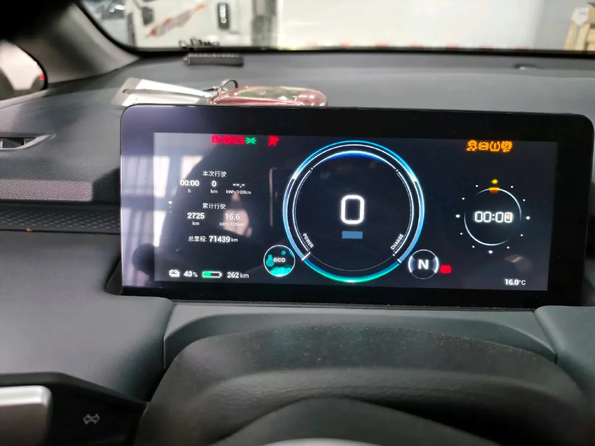 2023 MAXUS Interstellar 2.0T 143HP L4 6AT,autocango,china used car exporter,china ev exporter,chinese used car exporter,chinese used ev exporter