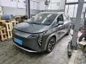 2023 MAXUS INTERSTELLAR 2023 MAXUS INTERSTELLAR,autocango,china used car exporter,china ev exporter,chinese used car exporter,chinese used ev exporter