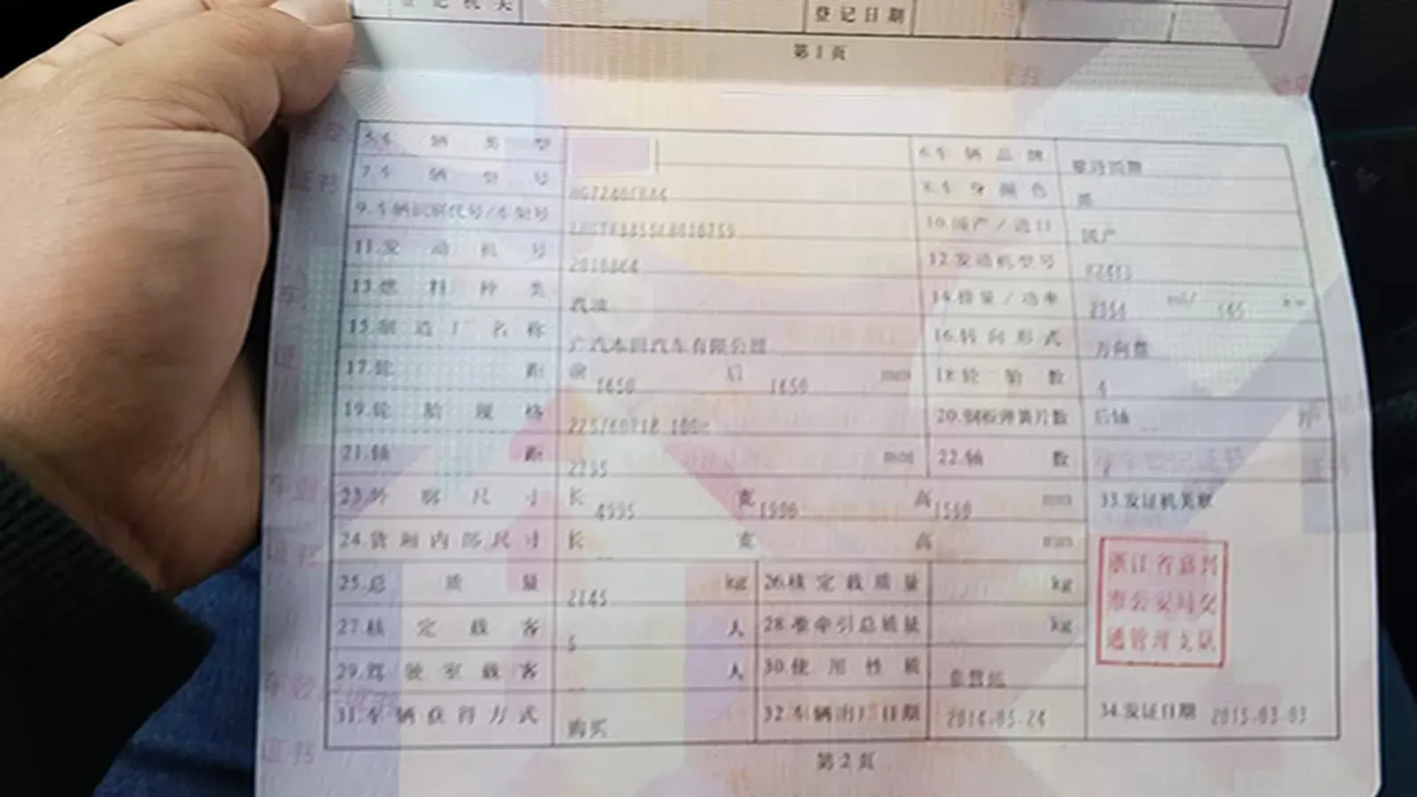 2020 Hyundai Elantra 1.4T 130HP L4 7DCT,autocango,china used car exporter,china ev exporter,chinese used car exporter,chinese used ev exporter