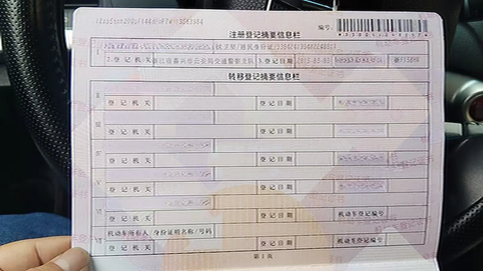 2020 Hyundai Elantra 1.4T 130HP L4 7DCT,autocango,china used car exporter,china ev exporter,chinese used car exporter,chinese used ev exporter