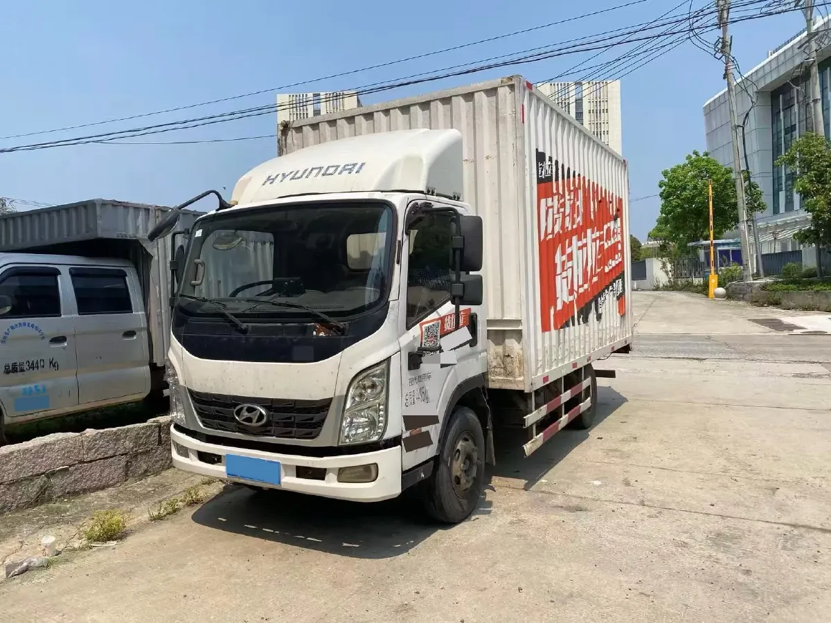 2020 Hyundai Elantra 1.4T 130HP L4 7DCT,autocango,china used car exporter,china ev exporter,chinese used car exporter,chinese used ev exporter