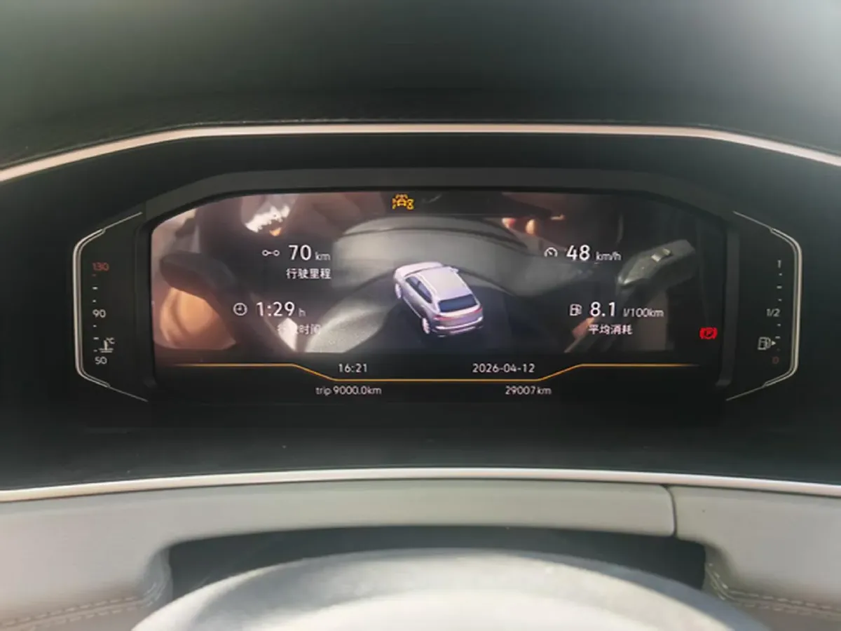 2025 Volkswagen Tayron 1.5T 160HP L4 7DCT,autocango,china used car exporter,china ev exporter,chinese used car exporter,chinese used ev exporter