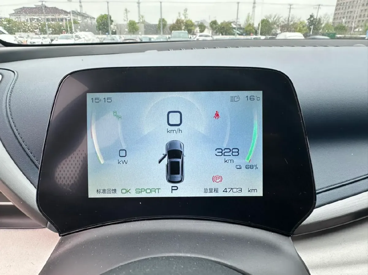 2022 Foton Grand General G7 2.0T 238HP L4 8AT,autocango,china used car exporter,china ev exporter,chinese used car exporter,chinese used ev exporter