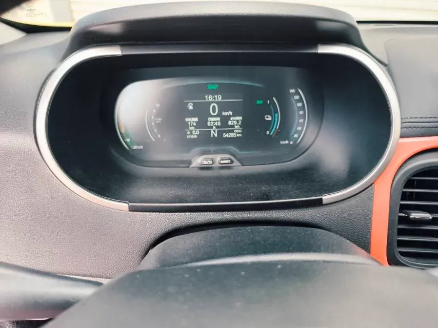 2021 Chery Little Ant BEV 35.6KWH,autocango,china used car exporter,china ev exporter,chinese used car exporter,chinese used ev exporter