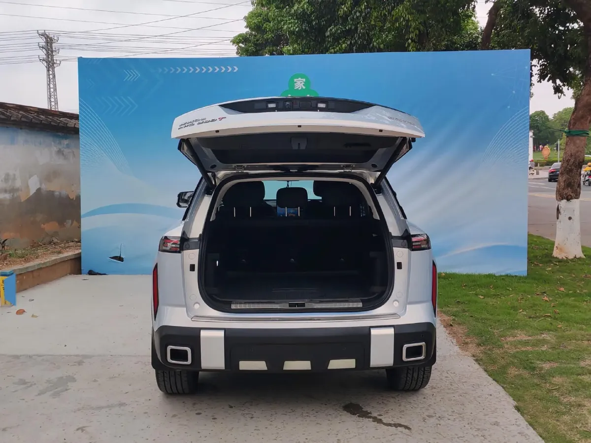 2023 Chery Exploration 06 1.6T 197HP L4 7DCT,autocango,china used car exporter,china ev exporter,chinese used car exporter,chinese used ev exporter