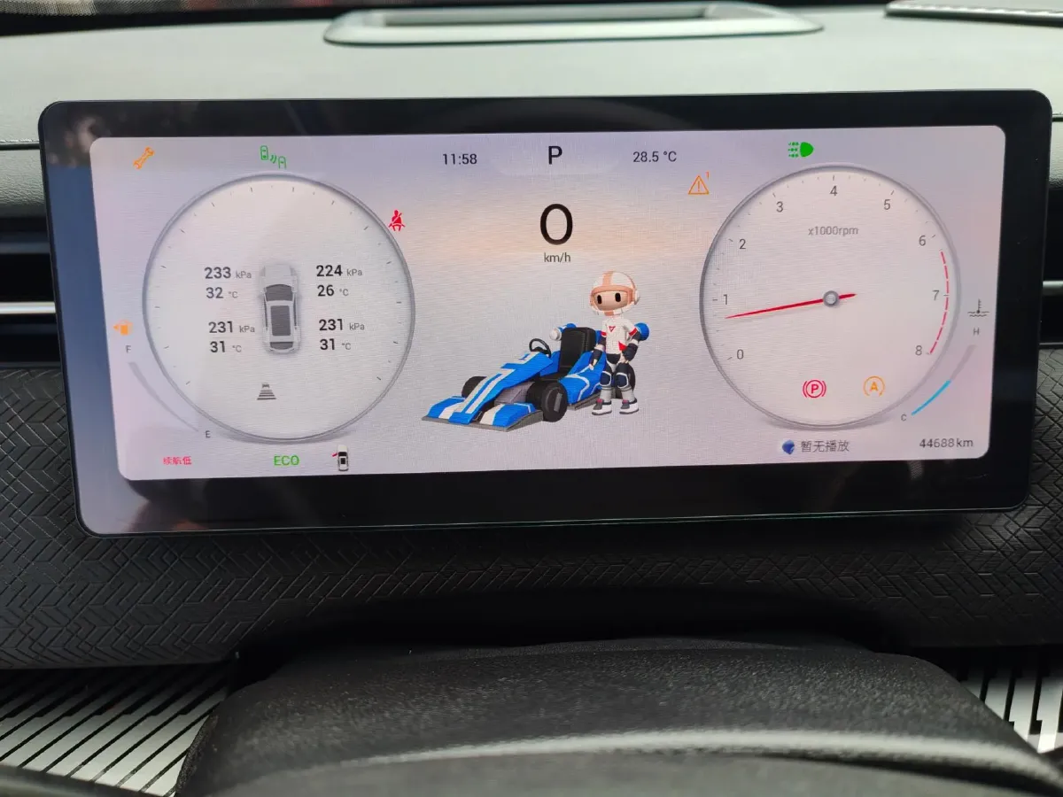 2023 Chery Exploration 06 1.6T 197HP L4 7DCT,autocango,china used car exporter,china ev exporter,chinese used car exporter,chinese used ev exporter