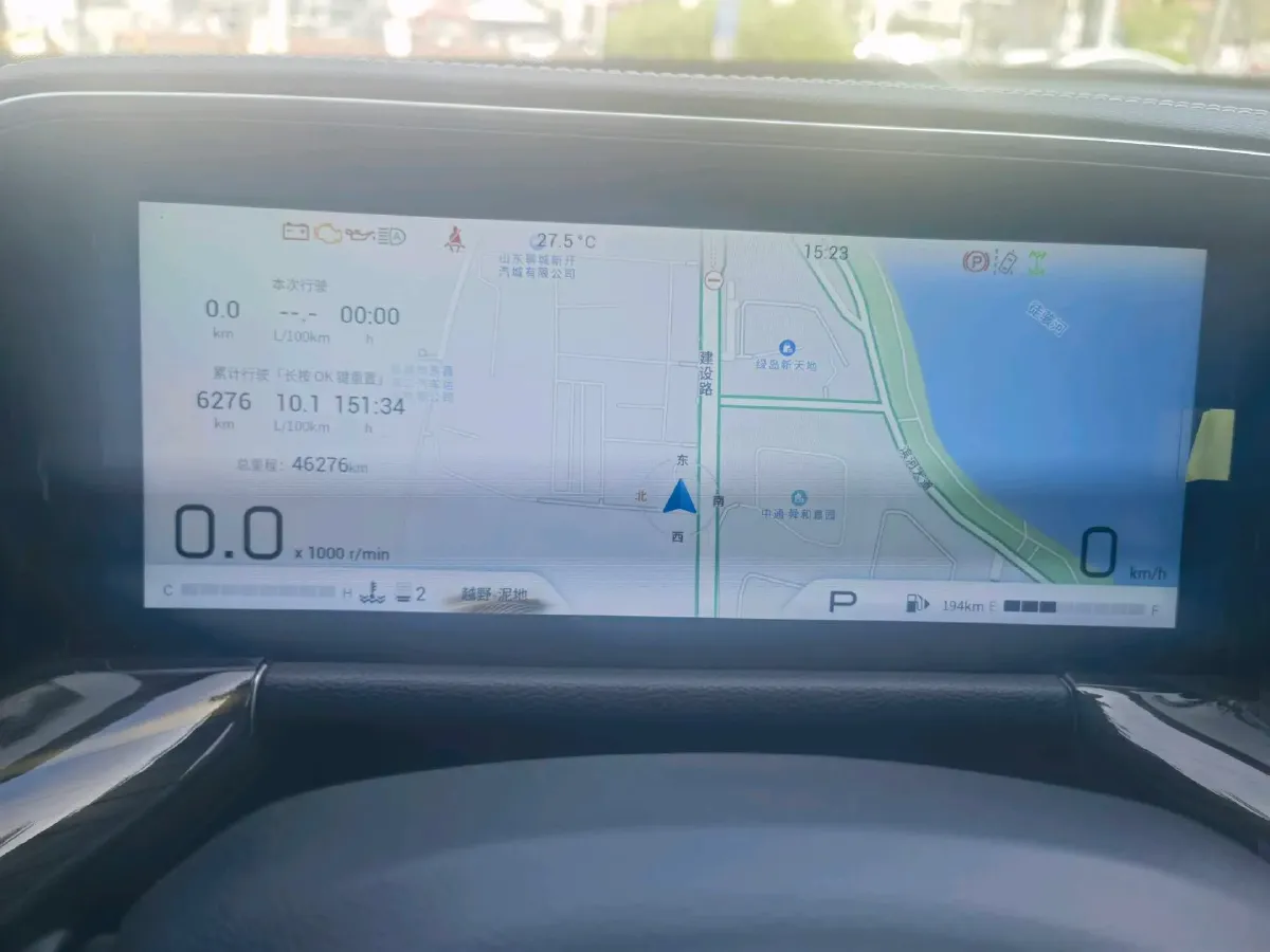 2022 GAC Trumpchi GS8 2.0T 252HP L4 8AT,autocango,china used car exporter,china ev exporter,chinese used car exporter,chinese used ev exporter