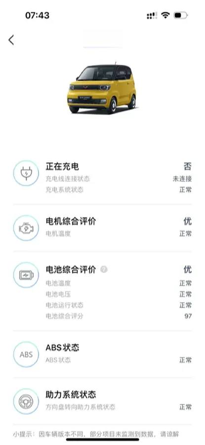 2021 WuLing HongGuang MINI EV BEV 13.9KWH,autocango,china used car exporter,china ev exporter,chinese used car exporter,chinese used ev exporter