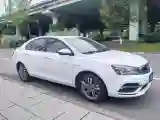 2018 Geely Emgrand 1.5L 109HP L4 CVT