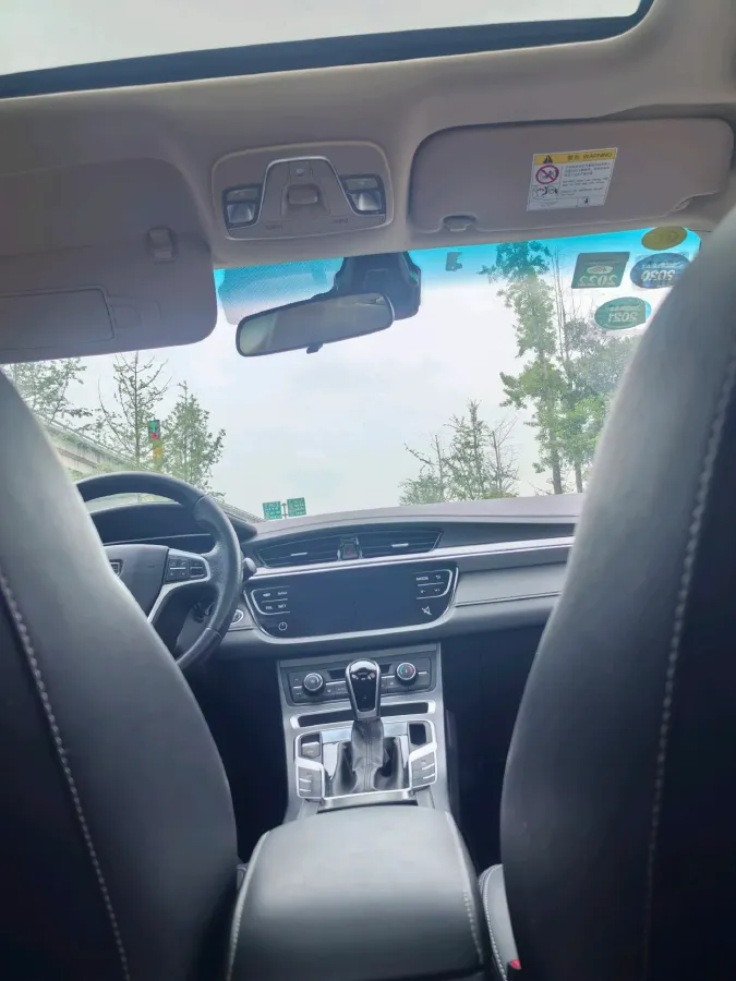 2018 Geely Emgrand 1.5L 109HP L4 CVT,autocango,china used car exporter,china ev exporter,chinese used car exporter,chinese used ev exporter