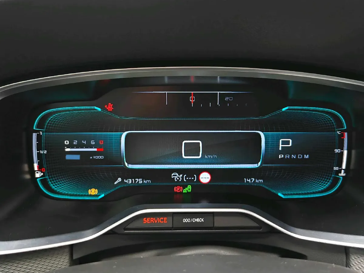 2017 Citroen C6 1.8T 204HP L4 6AT,autocango,china used car exporter,china ev exporter,chinese used car exporter,chinese used ev exporter