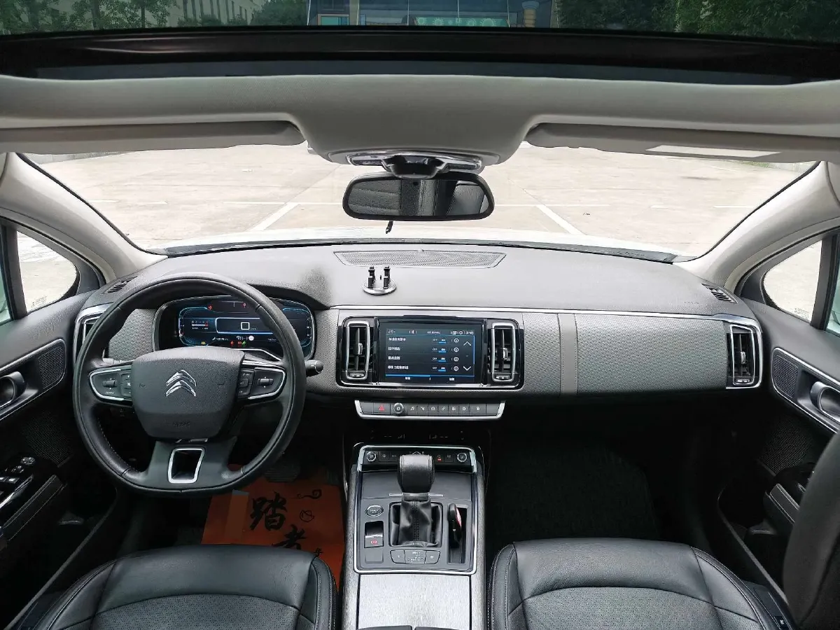 2017 Citroen C6 1.8T 204HP L4 6AT,autocango,china used car exporter,china ev exporter,chinese used car exporter,chinese used ev exporter