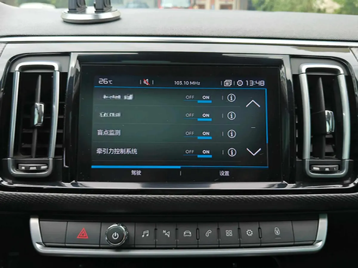 2017 Citroen C6 1.8T 204HP L4 6AT,autocango,china used car exporter,china ev exporter,chinese used car exporter,chinese used ev exporter