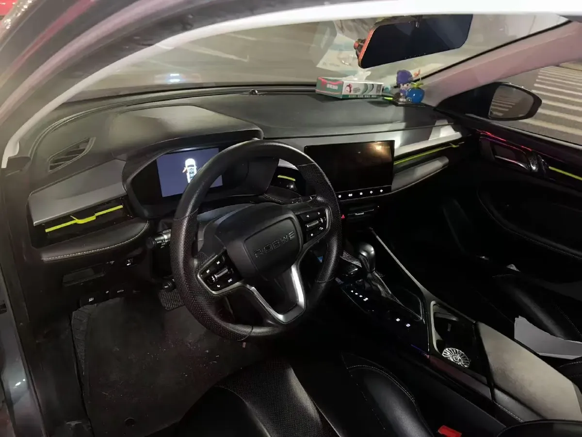 2021 Roewe i5 1.5L 120HP L4 CVT,autocango,china used car exporter,china ev exporter,chinese used car exporter,chinese used ev exporter