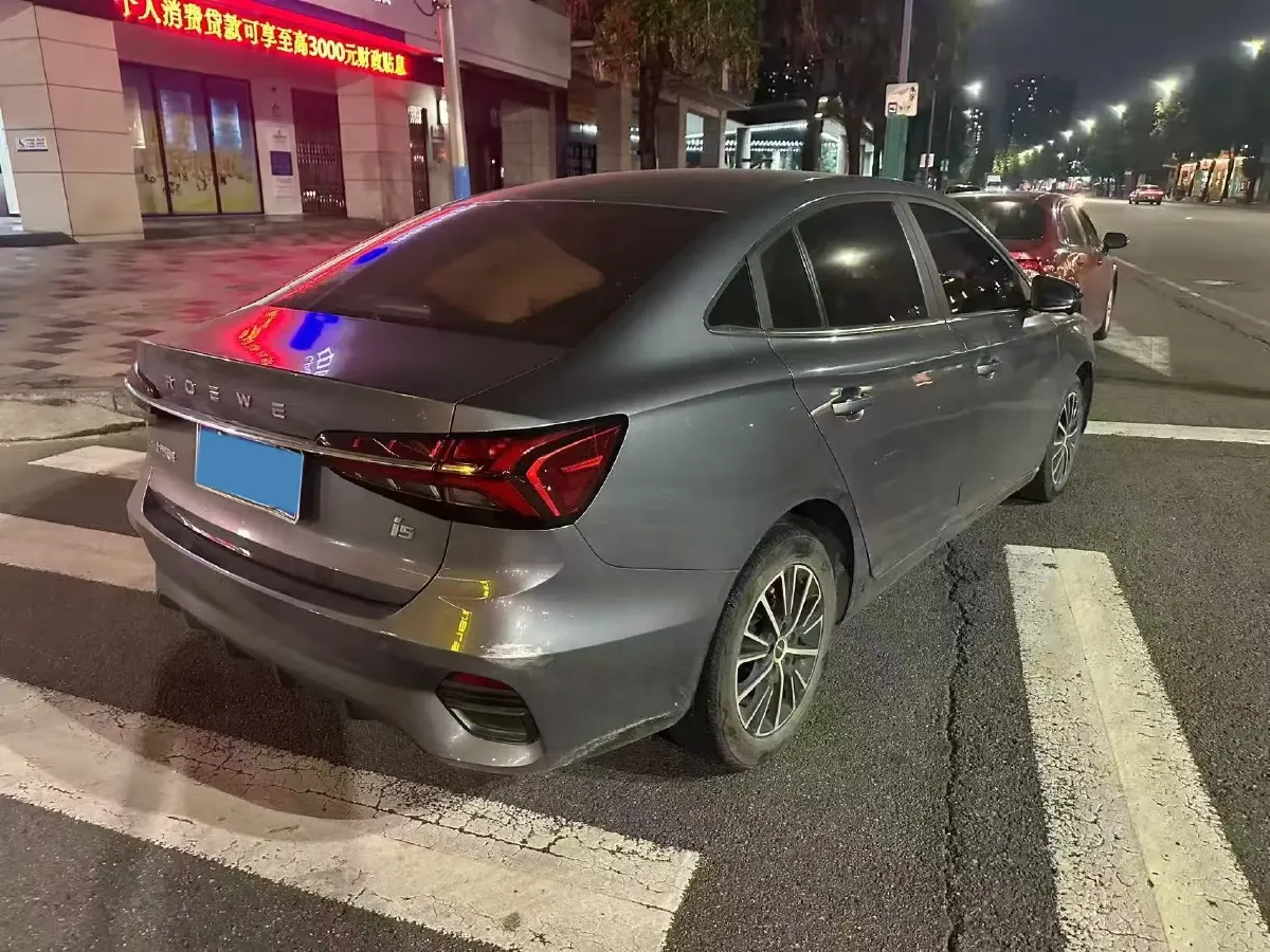 2021 Roewe i5 1.5L 120HP L4 CVT,autocango,china used car exporter,china ev exporter,chinese used car exporter,chinese used ev exporter