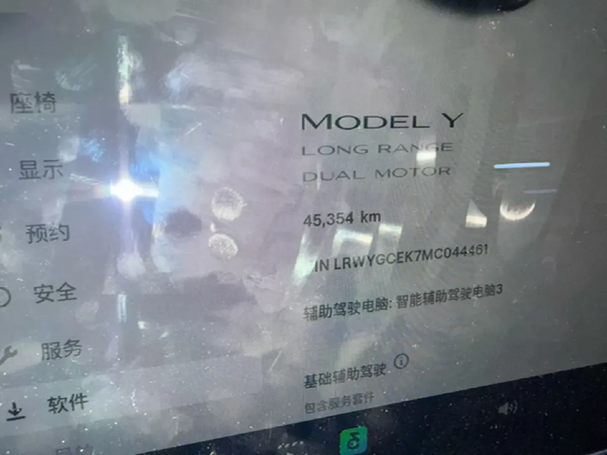 2021 Tesla Model 3 BEV 76.8KWH,autocango,china used car exporter,china ev exporter,chinese used car exporter,chinese used ev exporter