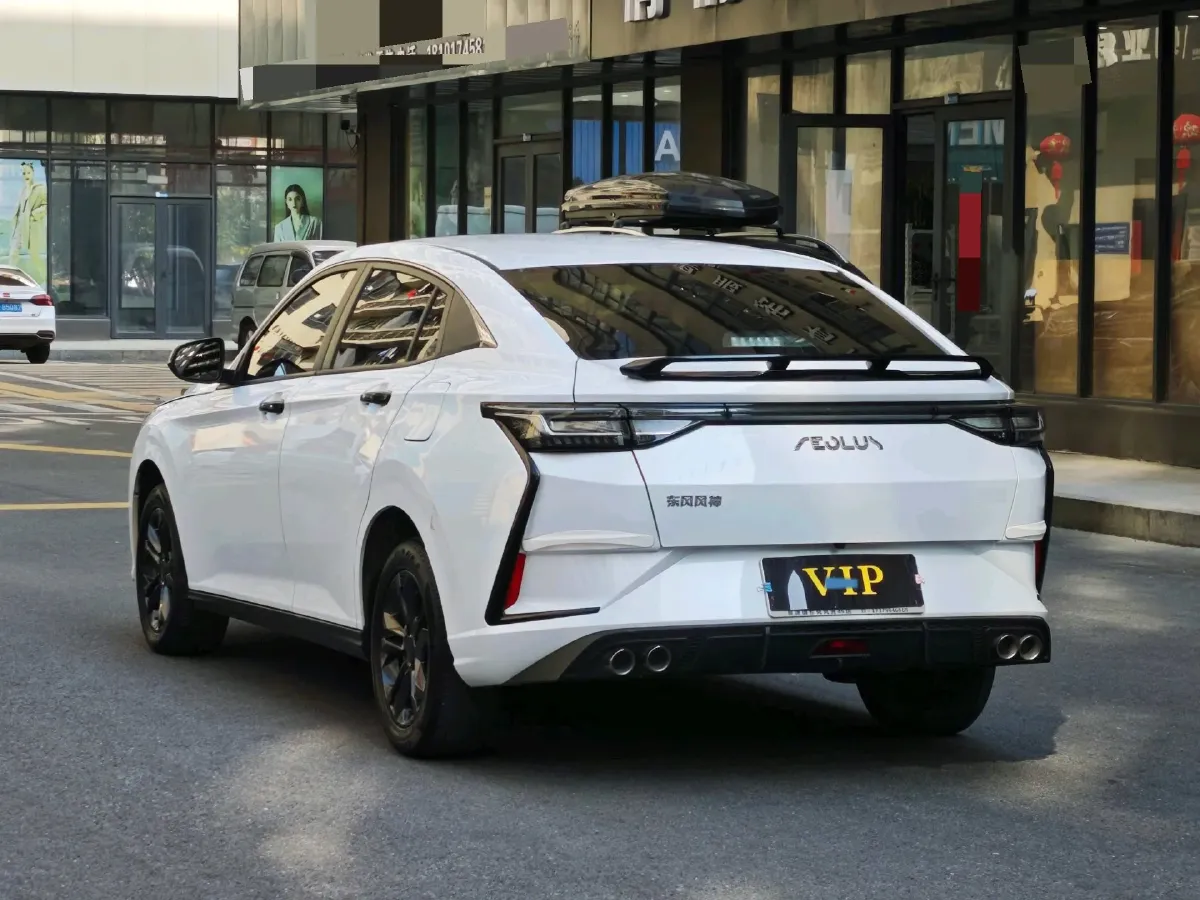 2023 DongFeng Aeolus YiXuan 1.5L 125HP L4 6DCT,autocango,china used car exporter,china ev exporter,chinese used car exporter,chinese used ev exporter