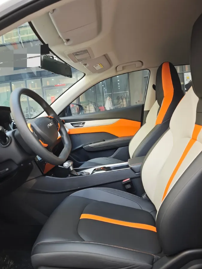 2023 DongFeng Aeolus YiXuan 1.5L 125HP L4 6DCT,autocango,china used car exporter,china ev exporter,chinese used car exporter,chinese used ev exporter