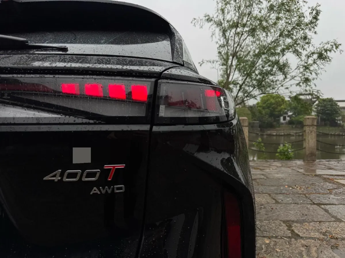 2023 Exceed RX 2.0T 261HP L4 7DCT,autocango,china used car exporter,china ev exporter,chinese used car exporter,chinese used ev exporter