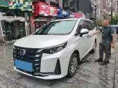 2023 GAC TRUMPCHI M6,autocango,china used car exporter,china ev exporter,chinese used car exporter,chinese used ev exporter