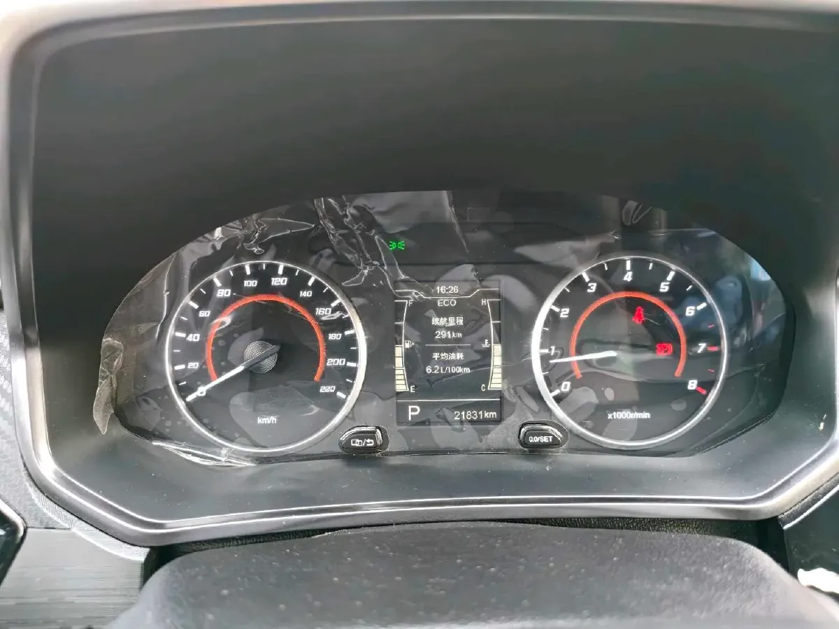 2021 Chery Tiggo 3x 1.5L 116HP L4 CVT,autocango,china used car exporter,china ev exporter,chinese used car exporter,chinese used ev exporter