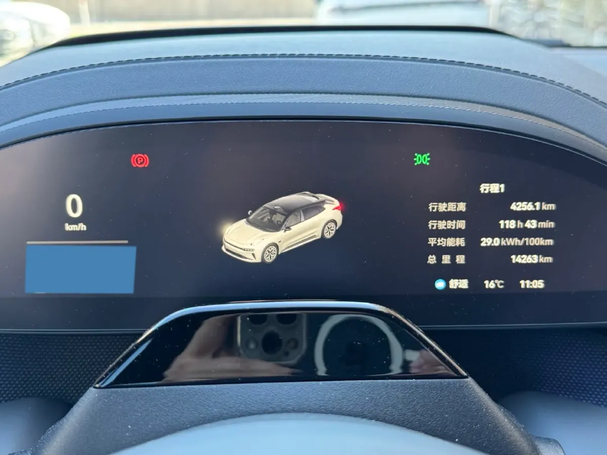 2024 Zeekr 001 BEV 100KWH,autocango,china used car exporter,china ev exporter,chinese used car exporter,chinese used ev exporter