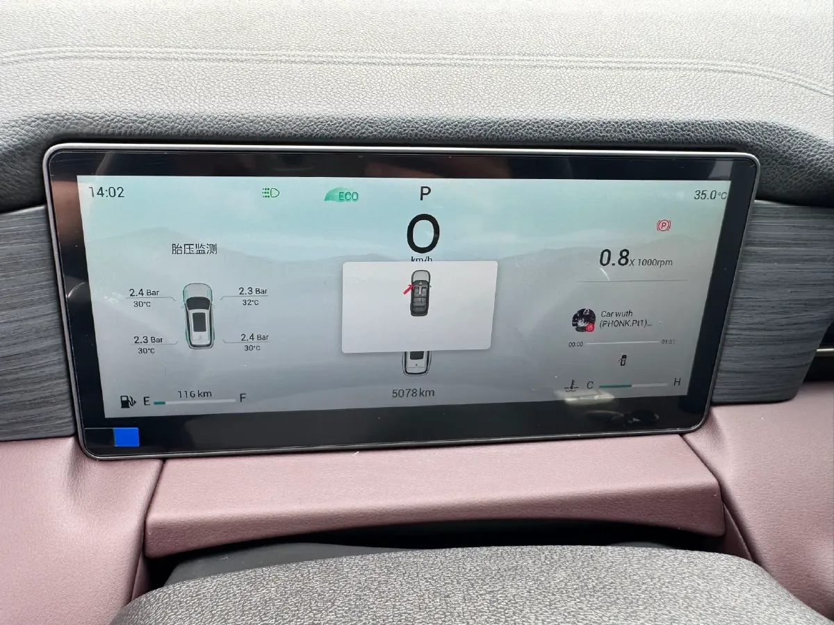 2024 Jetour X90 PRO 1.6T 197HP L4 7DCT,autocango,china used car exporter,china ev exporter,chinese used car exporter,chinese used ev exporter