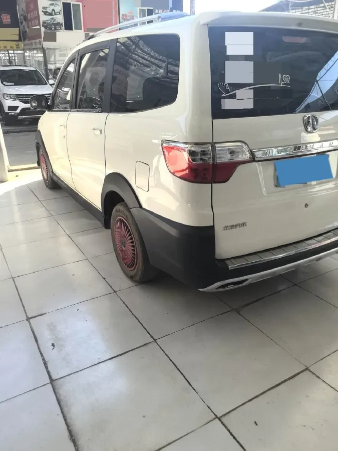 2018 BAIC WeiWang M30 1.5L 116HP L4 5MT,autocango,china used car exporter,china ev exporter,chinese used car exporter,chinese used ev exporter