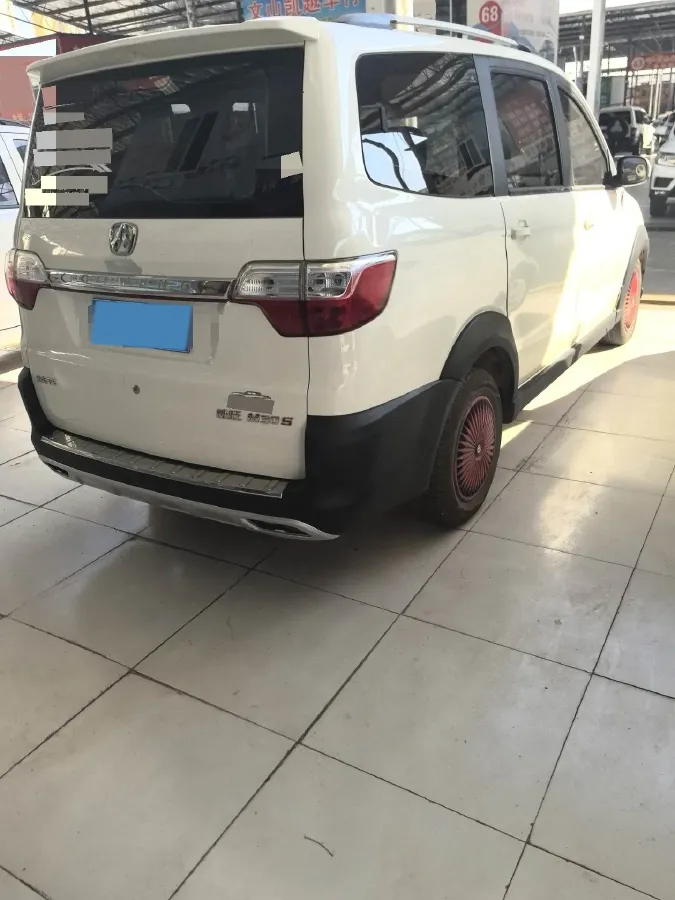 2018 BAIC WeiWang M30 1.5L 116HP L4 5MT,autocango,china used car exporter,china ev exporter,chinese used car exporter,chinese used ev exporter