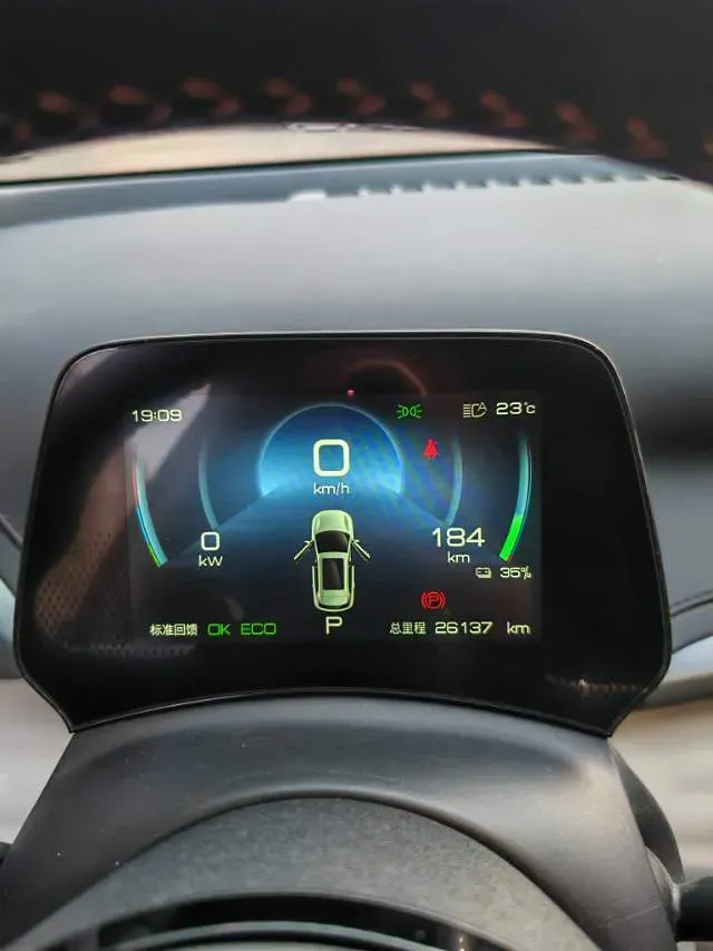 2024 BYD Yuan Plus BEV 60.48KWH,autocango,china used car exporter,china ev exporter,chinese used car exporter,chinese used ev exporter