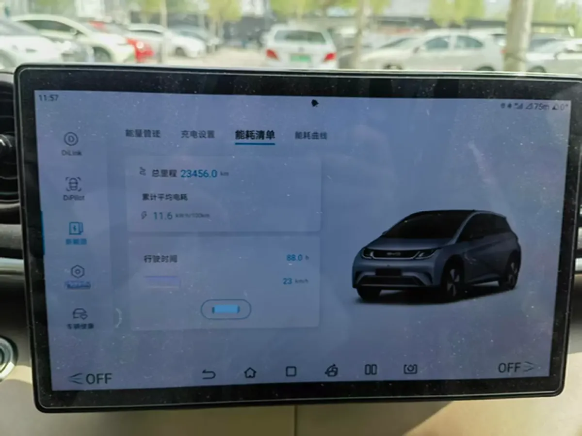 2023 BYD Dolphin BEV 44.928KWH,autocango,china used car exporter,china ev exporter,chinese used car exporter,chinese used ev exporter