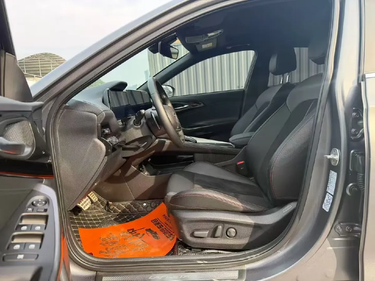 2023 Hyundai La Festa 1.5T 200HP L4 7DCT,autocango,china used car exporter,china ev exporter,chinese used car exporter,chinese used ev exporter