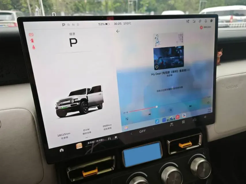 2025 iCAR iCAR Super V23 BEV 81.76KWH,autocango,china used car exporter,china ev exporter,chinese used car exporter,chinese used ev exporter