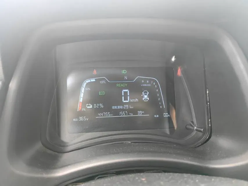 2020 Neta N01 BEV,autocango,china used car exporter,china ev exporter,chinese used car exporter,chinese used ev exporter